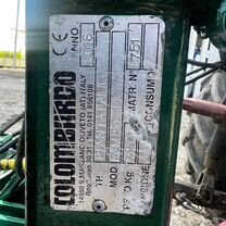 Столбостав Colombardo